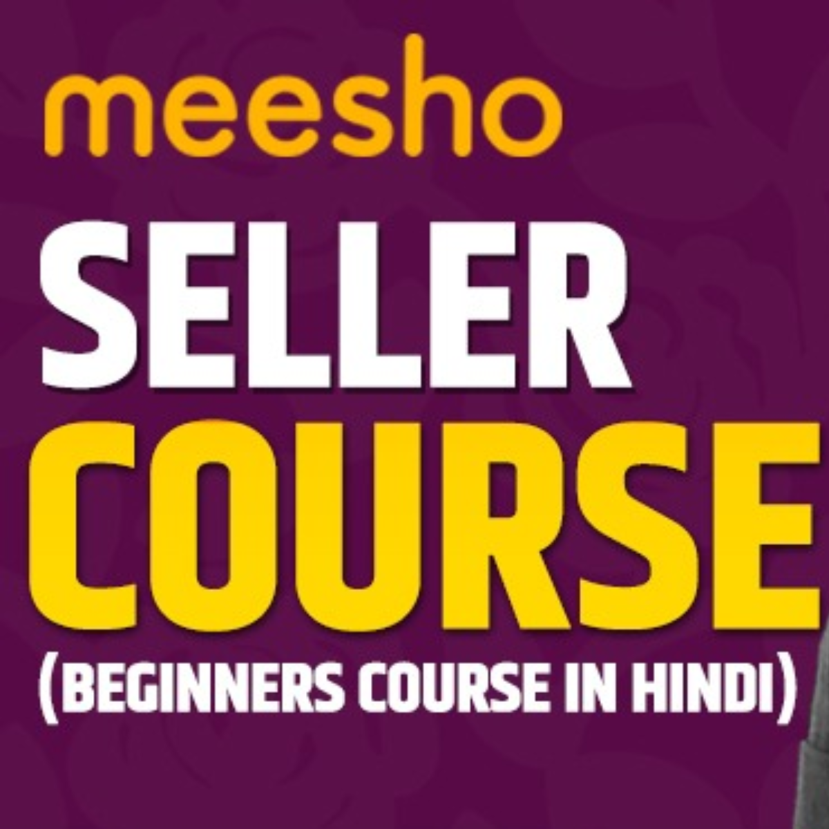 Earn ₹1 Lakh+ Monthly by Selling on Meesho — Step-by-Step Guide Inside!